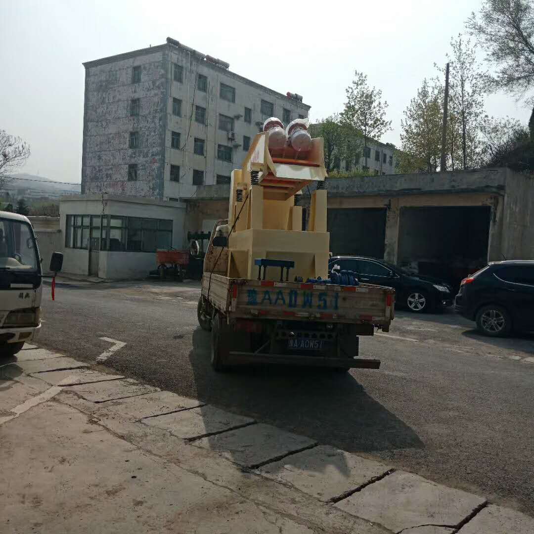 201841 հl(f)׺ϵ250(x)ɰՙC