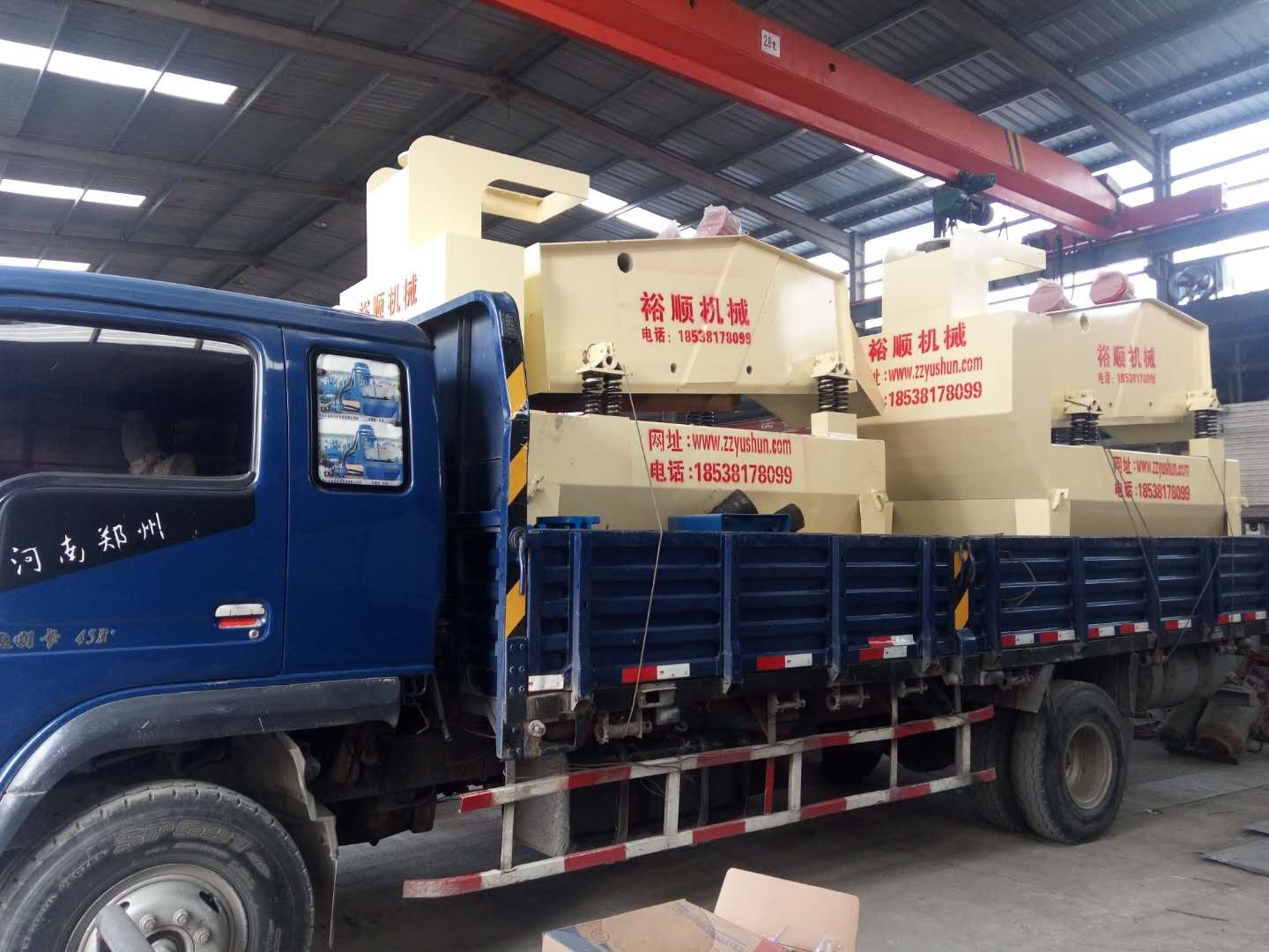 (x)ɰՙC(j)еa(chn)SļҺ