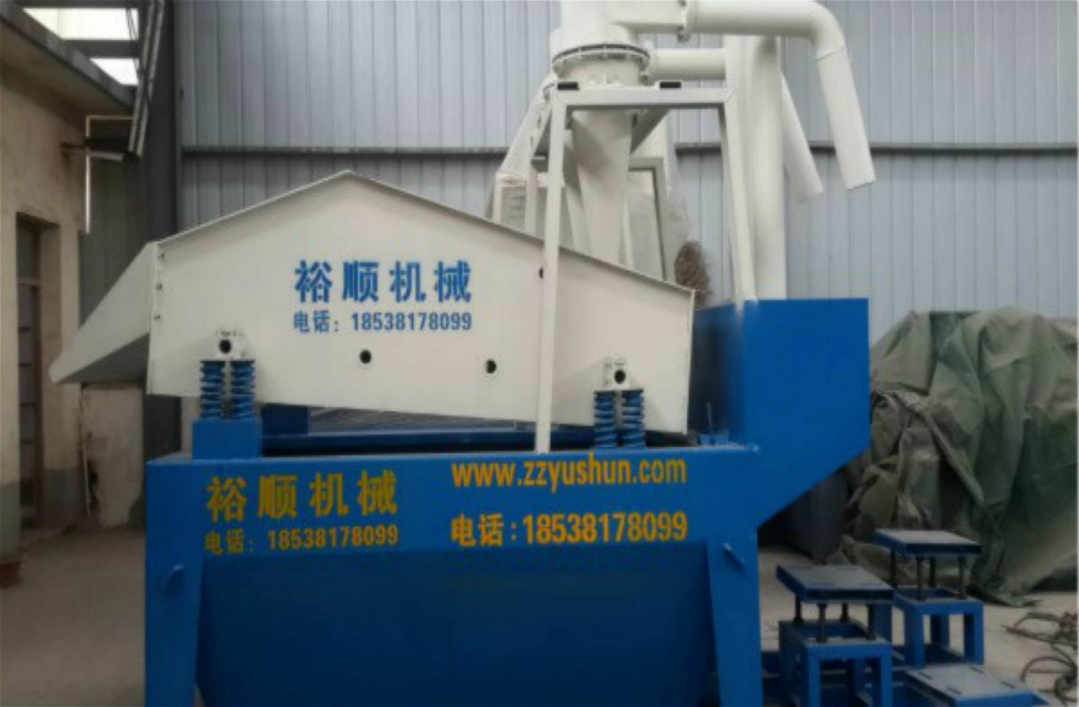 節(jié)能環(huán)保產(chǎn)業(yè)發(fā)展情景廣 裕順新型細砂回收機環(huán)保特性強