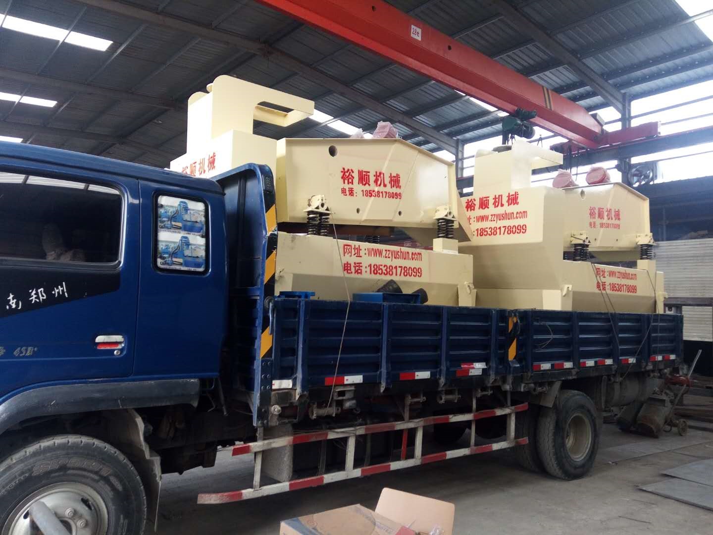 xÓˮͼ(x)ɰՙC(j)̖(ho)