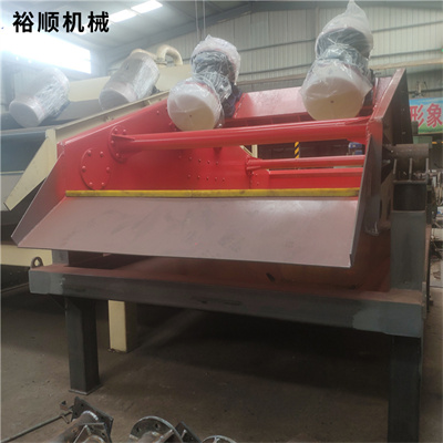 細(xì)砂回收機(jī)