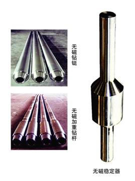 鶴壁淄博泥漿馬達參數(shù)承諾守信