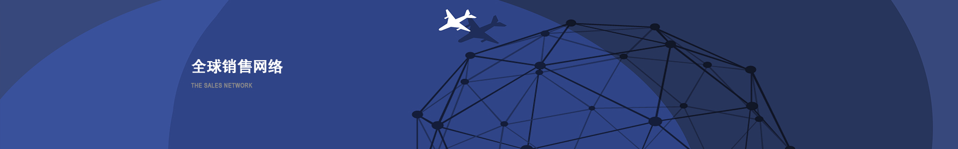 惠州阿克蘇等壁厚螺旋鉆具設(shè)計(jì)專業(yè)生產(chǎn)